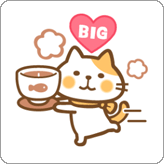 LINEスタンプ BIG 猫のねこ田さん ちょっぴり秋版