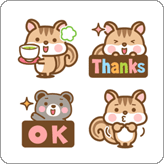 LINE絵文字 シマリスのシマさんの絵文字 3