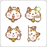 LINE絵文字 リアクション向き 三毛猫のミケさん絵文字