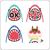 LINE絵文字 リアクション向き サメの口から絵文字
